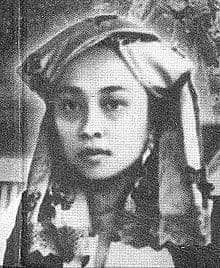 Rohana Kudus