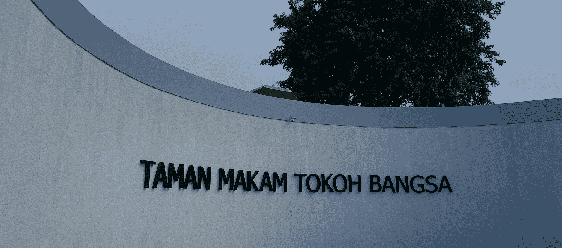 Discover Our History